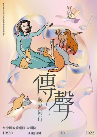 Art with Michelle米雪的生活美術課 - 電腦繪圖