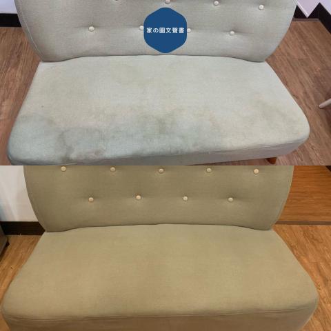 家的清潔百科居家|沙發|床墊|地毯|冷氣|洗衣機 清潔 -  家的清潔百科居家|沙發|床墊|地毯|冷氣|洗衣機 清潔 -