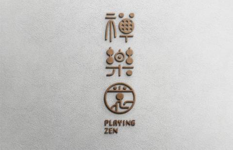 大樹 - 阿里山瑞峰_商品LOGO 大樹 - 阿里山瑞峰_商品LOGO