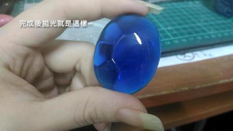 香綸的配音工作室 Sharon Ankh - 自製模型，用保麗膠灌模，打磨打蠟，手工製作的道具寶石