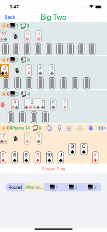 造極軟體 - 已下架的 iOS App