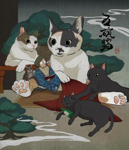 楊容 - 日本浮世繪風格