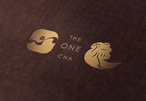 大樹 - 不二心茗茶_VI 大樹 - 不二心茗茶_VI