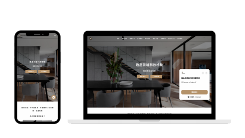 背景模式股份有限公司 - 客製化企業公司形象官網:
客製化設計商品比較功能,依據商品格式自動化生成篩選器項目,使用者可在網站上挑選完商品後生成 Excel 報價單,客戶及業者都會收到 Email 作為報價備份。
#客製化頁面
#所見及所得編輯器
#互動效果設計
#網站動畫元素設計
#SPA 網站結構
#RWD 技術 背景模式股份有限公司 - 客製化企業公司形象官網:
客製化設計商品比較功能,依據商品格式自動化生成篩選器項目,使用者可在網站上挑選完商品後生成 Excel 報價單,客戶及業者都會收到 Email 作為報價備份。
#客製化頁面
#所見及所得編輯器
#互動效果設計
#網站動畫元素設計
#SPA 網站結構
#RWD 技術