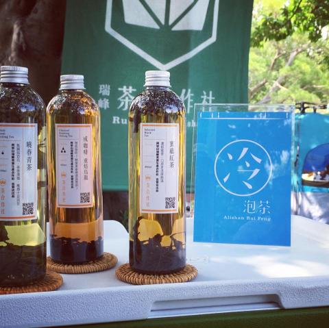 大樹 - 阿里山瑞峰_商品設計 大樹 - 阿里山瑞峰_商品設計