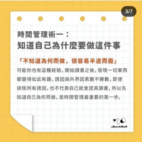 林映萱 -  林映萱 -