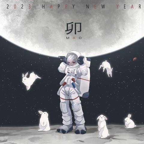 豆皮眼鏡 - 個人插圖作品集(6)