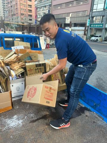 大仁國際有限公司 - 