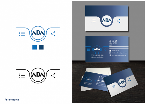 YaoStudio - LOGO設計 YaoStudio - LOGO設計