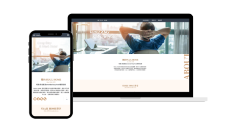 背景模式股份有限公司 - 客製化住宿訂房網站:
使用 AWD(Adaptive Web Design,自適應網頁設計)開發,讓網站即使資訊繁多,也能在尺寸千奇百怪的螢幕上輕鬆存取,最終使用者能以最順手的裝置,彈指間完成住宿。
#客製化頁面
#訂房 API 串接
#Blog  功能
#SEO 服務
#AWD 技術
#UI/UX
 背景模式股份有限公司 - 客製化住宿訂房網站:
使用 AWD(Adaptive Web Design,自適應網頁設計)開發,讓網站即使資訊繁多,也能在尺寸千奇百怪的螢幕上輕鬆存取,最終使用者能以最順手的裝置,彈指間完成住宿。
#客製化頁面
#訂房 API 串接
#Blog  功能
#SEO 服務
#AWD 技術
#UI/UX