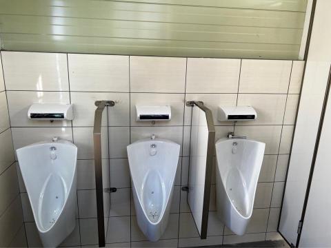 奕晟國際工程股份有限公司 - 