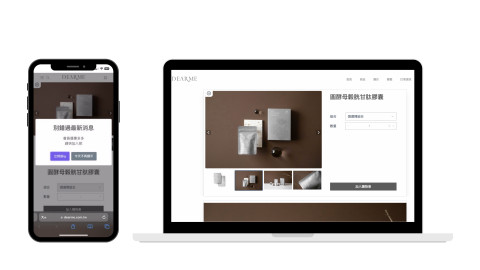 背景模式股份有限公司 - 電商網站:
簡潔、快速且直覺的電商系統,洗鍊感十足的設計可讓使用者更無負擔的瀏覽商品內容,讓使用者在不知不覺間,沉浸於業主建構的購物嘉年華中。
#客製化頁面
#商品管理
#金流串接
#物流串接
#Email 功能串接
#RWD 技術 背景模式股份有限公司 - 電商網站:
簡潔、快速且直覺的電商系統,洗鍊感十足的設計可讓使用者更無負擔的瀏覽商品內容,讓使用者在不知不覺間,沉浸於業主建構的購物嘉年華中。
#客製化頁面
#商品管理
#金流串接
#物流串接
#Email 功能串接
#RWD 技術