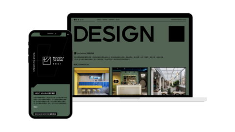 背景模式股份有限公司 - 滾動敘式體驗品牌形象網站:
網站電腦版首頁跟隨滑鼠滾動展示 LOGO 動畫效果,進而加深品牌印象,整體風格以簡約大膽的色調貫穿整體網站,強調舞夏設計的品牌調性。
#客製化頁面
#內容管理系統
#互動效果設計
#SPA 網站結構
#RWD 技術 背景模式股份有限公司 - 滾動敘式體驗品牌形象網站:
網站電腦版首頁跟隨滑鼠滾動展示 LOGO 動畫效果,進而加深品牌印象,整體風格以簡約大膽的色調貫穿整體網站,強調舞夏設計的品牌調性。
#客製化頁面
#內容管理系統
#互動效果設計
#SPA 網站結構
#RWD 技術