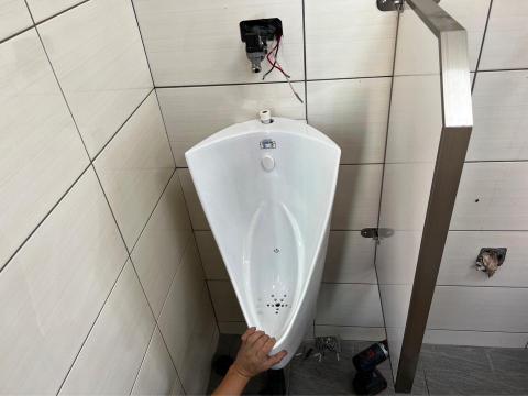 奕晟國際工程股份有限公司 - 