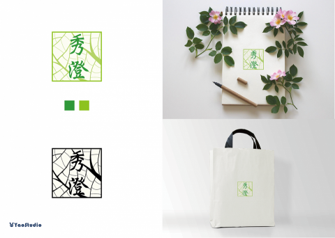 YaoStudio - LOGO設計 YaoStudio - LOGO設計