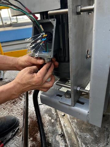 奕晟國際工程股份有限公司 - 