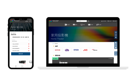 背景模式股份有限公司 - 客製化商品展示系統:
客製化設計商品比較功能,依據商品格式自動化生成篩選器項目,使用者可在網站上挑選完商品後生成 Excel 報價單,客戶及業者都會收到 Email 作為報價備份。
#客製化頁面
#商品管理
#自動化篩選器
#Email 功能串接
#商品比較功能
#Excel 客製報價單
#RWD 技術 背景模式股份有限公司 - 客製化商品展示系統:
客製化設計商品比較功能,依據商品格式自動化生成篩選器項目,使用者可在網站上挑選完商品後生成 Excel 報價單,客戶及業者都會收到 Email 作為報價備份。
#客製化頁面
#商品管理
#自動化篩選器
#Email 功能串接
#商品比較功能
#Excel 客製報價單
#RWD 技術