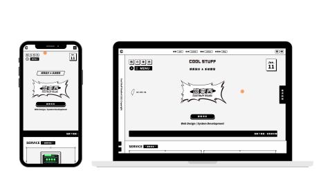 背景模式股份有限公司 -  背景模式股份有限公司 -