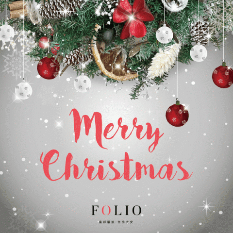 李韶綺 - 富邦旅館 | 聖誕節賀卡動圖