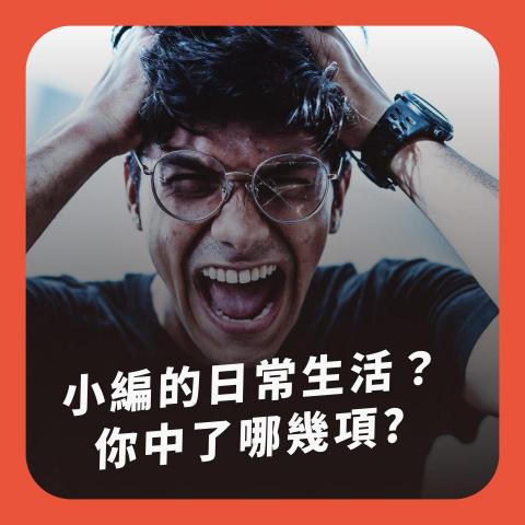 林映萱 -  林映萱 -