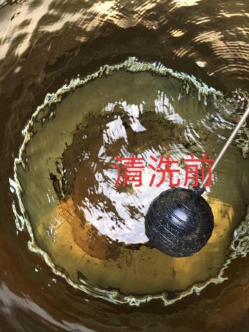 欣旺高週波水管清洗、補漏、工程行 - 水塔清洗1