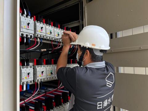 奕晟國際工程股份有限公司 - 