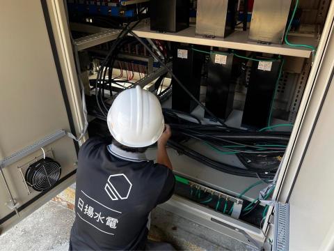 奕晟國際工程股份有限公司 - 