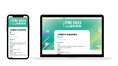 背景模式股份有限公司 - 單頁式活動行銷網頁:
配合創業競賽活動設計紙飛機動畫,單頁式網站提供錨點快速跳到各項需知,提供業者所見及所得編輯器快速調整內容,設計對應項目的特殊樣式,更改內容即可快速套用。
#客製化頁面
#錨點捲動偵測
#所見及所得編輯器
#網站動畫元素設計
#自動化樣式套用
#RWD 技術 背景模式股份有限公司 - 單頁式活動行銷網頁:
配合創業競賽活動設計紙飛機動畫,單頁式網站提供錨點快速跳到各項需知,提供業者所見及所得編輯器快速調整內容,設計對應項目的特殊樣式,更改內容即可快速套用。
#客製化頁面
#錨點捲動偵測
#所見及所得編輯器
#網站動畫元素設計
#自動化樣式套用
#RWD 技術