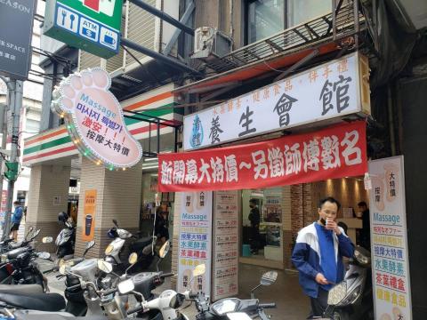 祁飛廣告 - 客製-腳丫造型招牌,可展現品牌精神與特色,產生記憶點! 祁飛廣告 - 客製-腳丫造型招牌,可展現品牌精神與特色,產生記憶點!