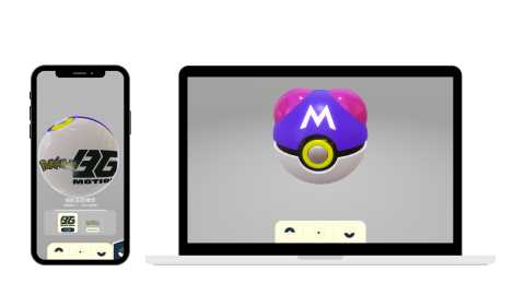 背景模式股份有限公司 - 網頁 3D 模型展示功能:
3D 網站增加了網站的深度、真實感和新穎性,可以透過互動,讓使用者獲得更多的產品特色及細節,進而節省溝通細節的成本,增加使用者的停留時間,提高購買的意願。
#3D 特效
#即時互動
#光影渲染
#高沉浸感
#RWD 技術
#客製化頁面
#動畫呈現 背景模式股份有限公司 - 網頁 3D 模型展示功能:
3D 網站增加了網站的深度、真實感和新穎性,可以透過互動,讓使用者獲得更多的產品特色及細節,進而節省溝通細節的成本,增加使用者的停留時間,提高購買的意願。
#3D 特效
#即時互動
#光影渲染
#高沉浸感
#RWD 技術
#客製化頁面
#動畫呈現