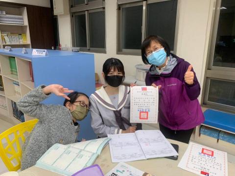 才藝類家教-蔡承澍 - 去興福國中課輔得到感謝狀