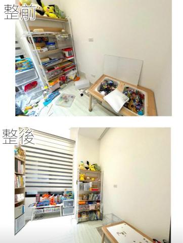 好好整理好好生活 - 兒童玩具房收納