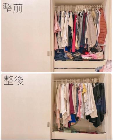 好好整理好好生活 - 陪伴協助斷捨離衣服