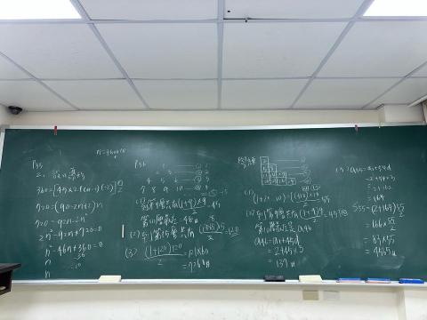 Zoe｜線上英文 & 數學家教老師 - 國二下數列單元上課情況