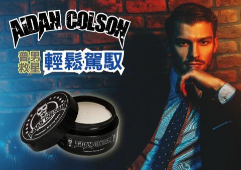 張珮瑋 - FB圖片設計