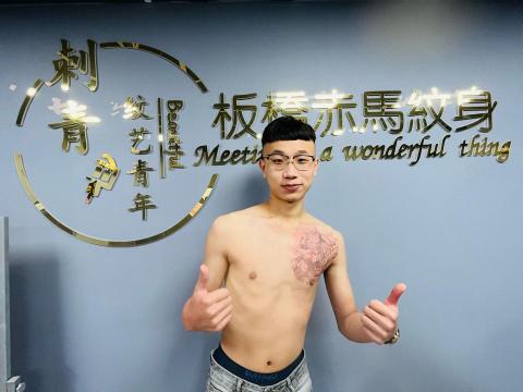 胡子 - 很可愛的客人