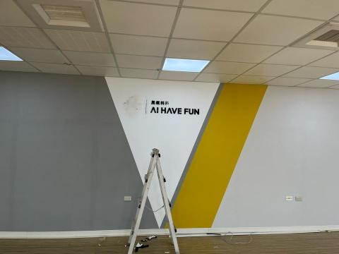 專業漆匠 - 油漆前