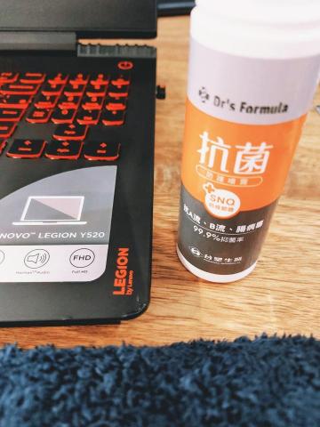 電腦職人東東｜羅正東 - 疫情期間為客戶服務都會免費協助做外觀清潔消毒。