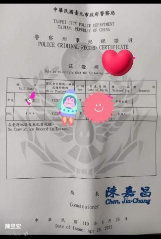 🐎專車搬家跑全台🐎長途量大最便宜🐎 - 