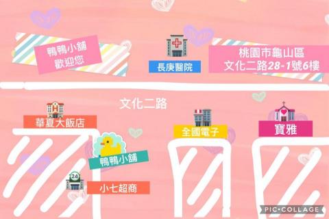 鴨鴨小舖 - 簡易工作室地圖