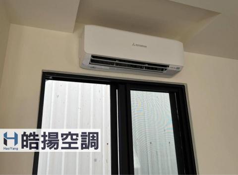 皓揚空調 - 