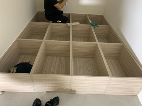 富發工程 - 系統