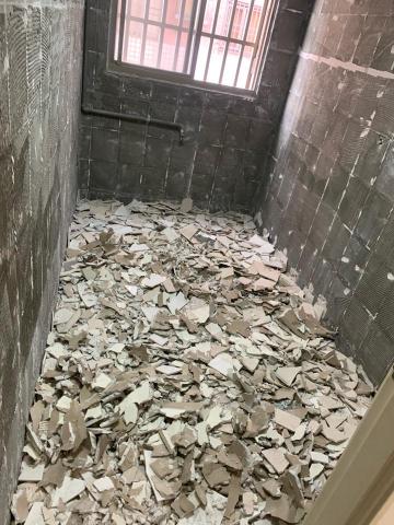 富發工程 -  打除