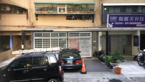 玖佰益時尚油漆外牆防水PU工程 -  玖佰益時尚油漆外牆防水PU工程 -