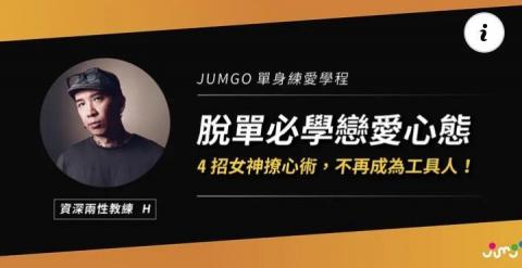 林映萱 -  林映萱 -