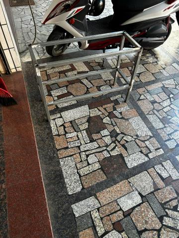 振元實業有限公司 - 