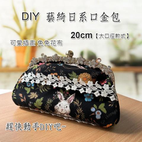 絢銳設計工作室 - 蝦皮銷售商業圖? https://shp.ee/qi9keii