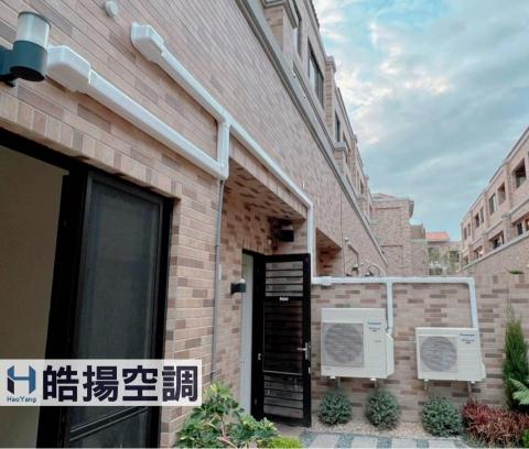 皓揚空調 - 