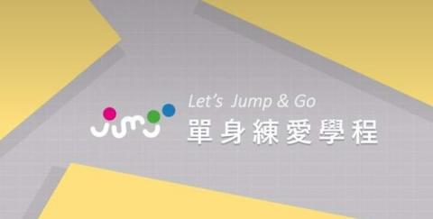 林映萱 -  林映萱 -