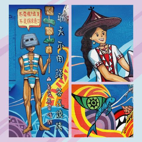 山口藝術工作室SENKO STUDIO - 蘭嶼鄉東清夜市燒烤攤位彩繪